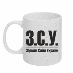 Кружки с блестками 320ml