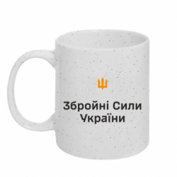 Кружки с блестками 320ml