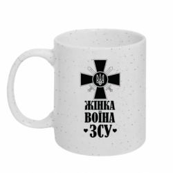 Кружки с блестками 320ml