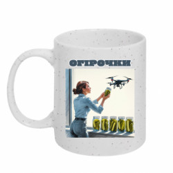 Кружки с блестками 320ml