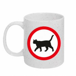 Кружки з блискітками 320ml