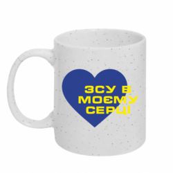 Кружки з блискітками 320ml