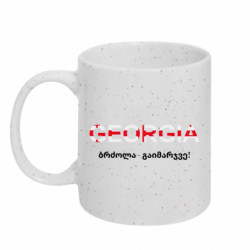 Кружки с блестками 320ml