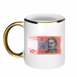 Кружки с каемкой 320ml