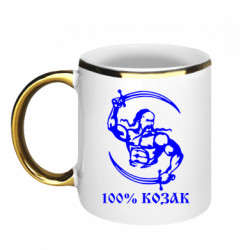 Кружки с каемкой 320ml