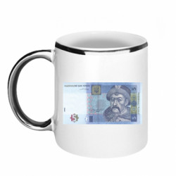 Кружки с каемкой 320ml