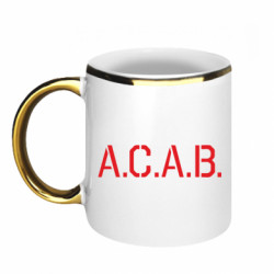 Кружки з облямівкою 320ml