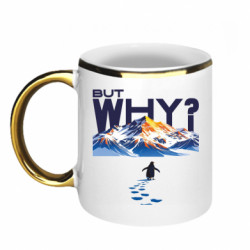 Кружки з облямівкою 320ml