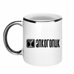 Кружки з облямівкою 320ml