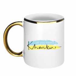 Кружки с каемкой 320ml