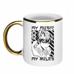 Кружки з облямівкою 320ml