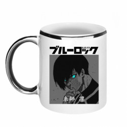 Кружки с каемкой 320ml