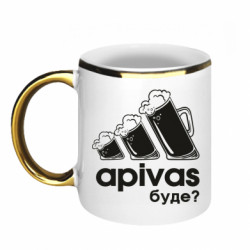 Кружки з облямівкою 320ml