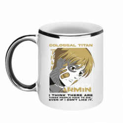 Кружки з облямівкою 320ml