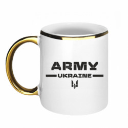 Кружки з облямівкою 320ml