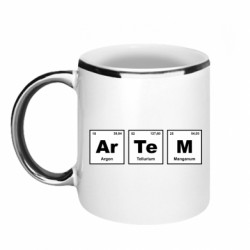 Кружка з облямівкою 320ml Артем таблиця Менделєєва - FATLINE Кружка з облямівкою 320ml Артем таблиця Менделєєва