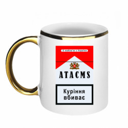 Кружки з облямівкою 320ml