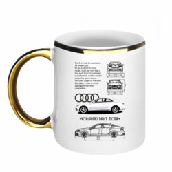 Кружки с каемкой 320ml