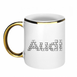 Кружки з облямівкою 320ml