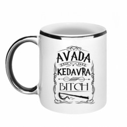 Кружки с каемкой 320ml