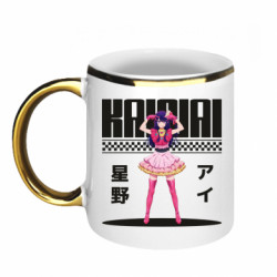 Кружки с каемкой 320ml