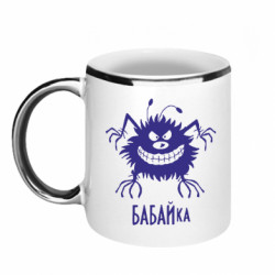 Кружки с каемкой 320ml