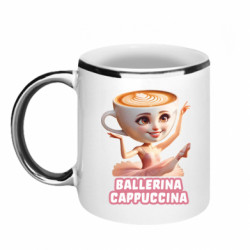 Кружки с каемкой 320ml