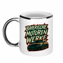 Кружки с каемкой 320ml