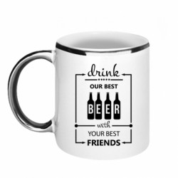 Кружки с каемкой 320ml