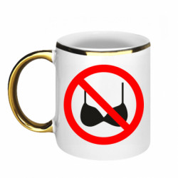 Кружки с каемкой 320ml