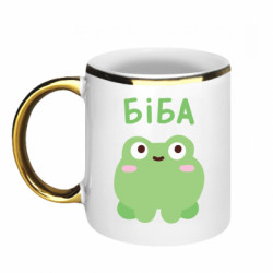 Кружки с каемкой 320ml