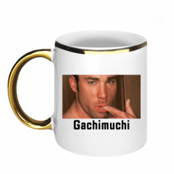 Кружки с каемкой 320ml