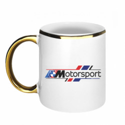 Кружки з облямівкою 320ml