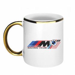 Кружки з облямівкою 320ml