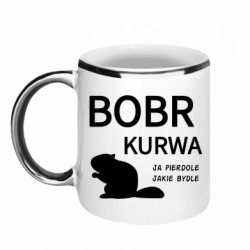 Кружки з облямівкою 320ml