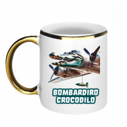 Кружка с каемкой BOMBARDIRO CROCODILO - FATLINE Кружка с каемкой BOMBARDIRO CROCODILO