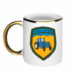 Кружки с каемкой 320ml