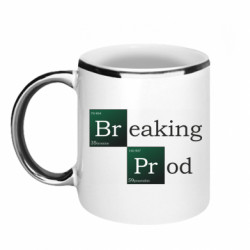 Кружки с каемкой 320ml