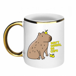 Кружки з облямівкою 320ml