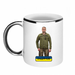 Кружки з облямівкою 320ml