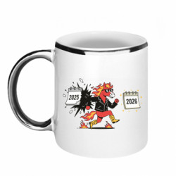 Кружки з облямівкою 320ml