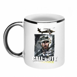 Кружки с каемкой 320ml