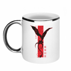 Кружки с каемкой 320ml