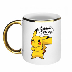 Кружки з облямівкою 320ml