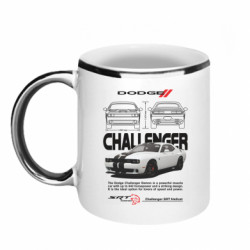 Кружки з облямівкою 320ml