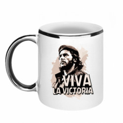 Кружки з облямівкою 320ml