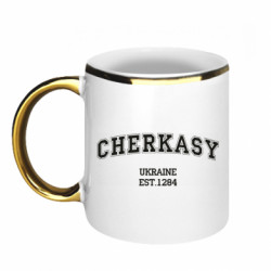 Кружки з облямівкою 320ml
