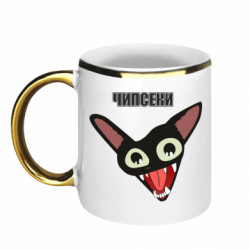 Кружки з облямівкою 320ml