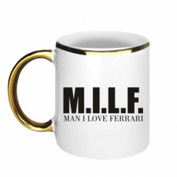 Кружки с каемкой 320ml