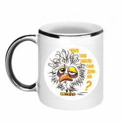 Кружки с каемкой 320ml